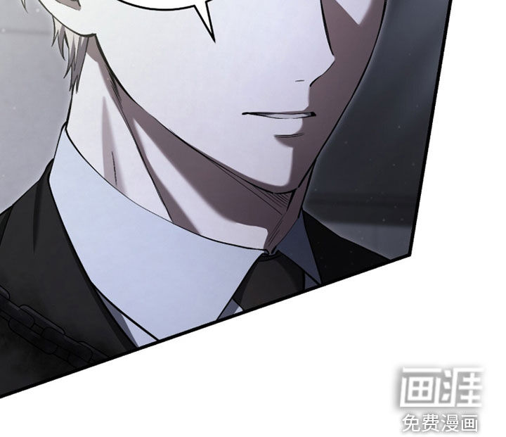 第81话17