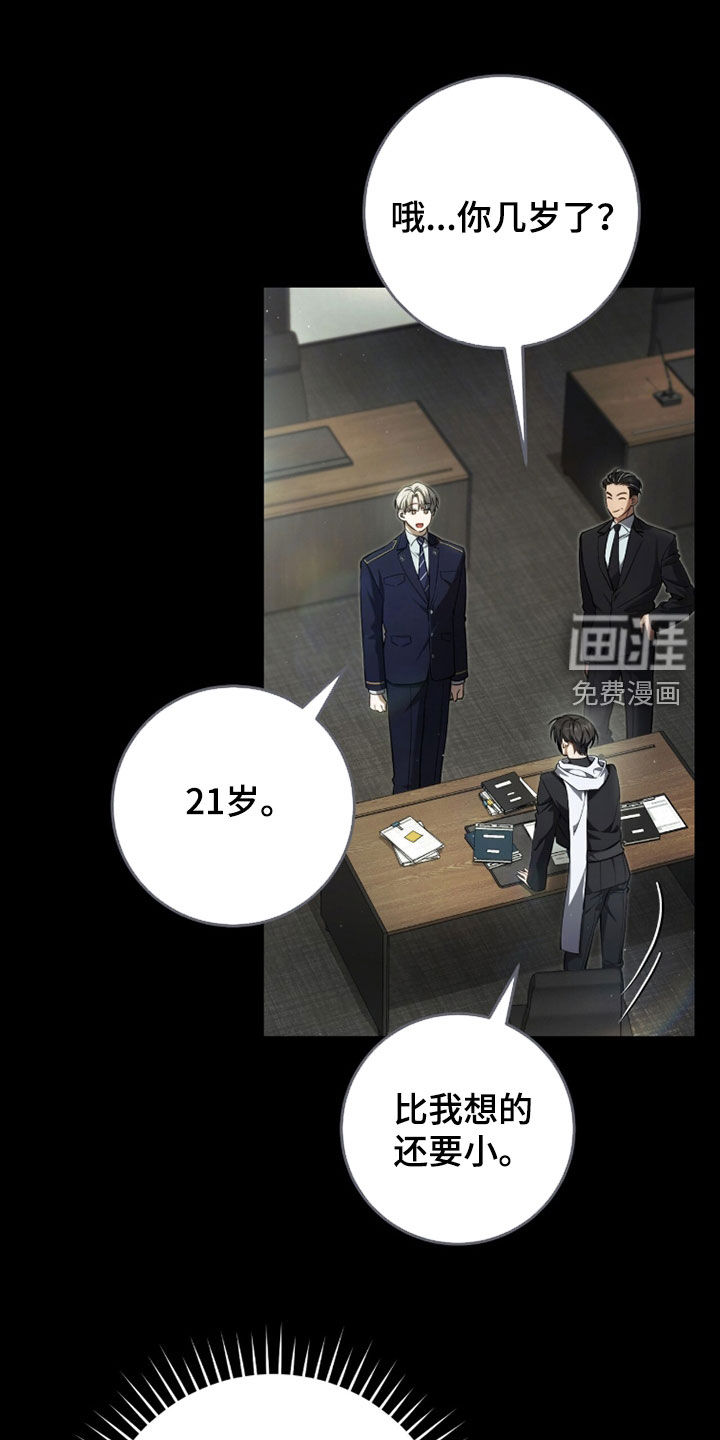 第81话0