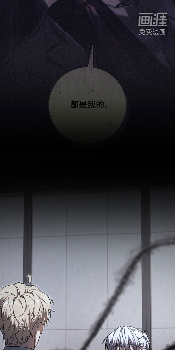 第81话28
