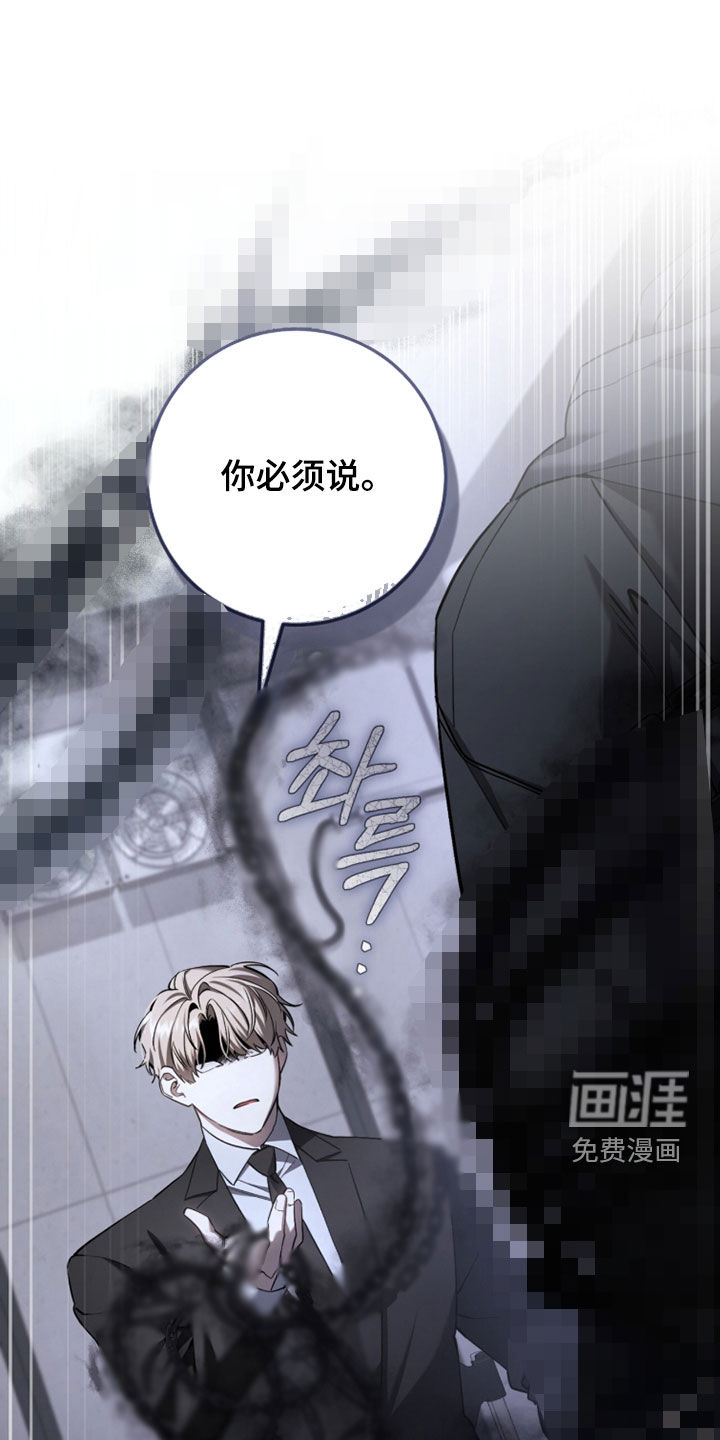 第80话13
