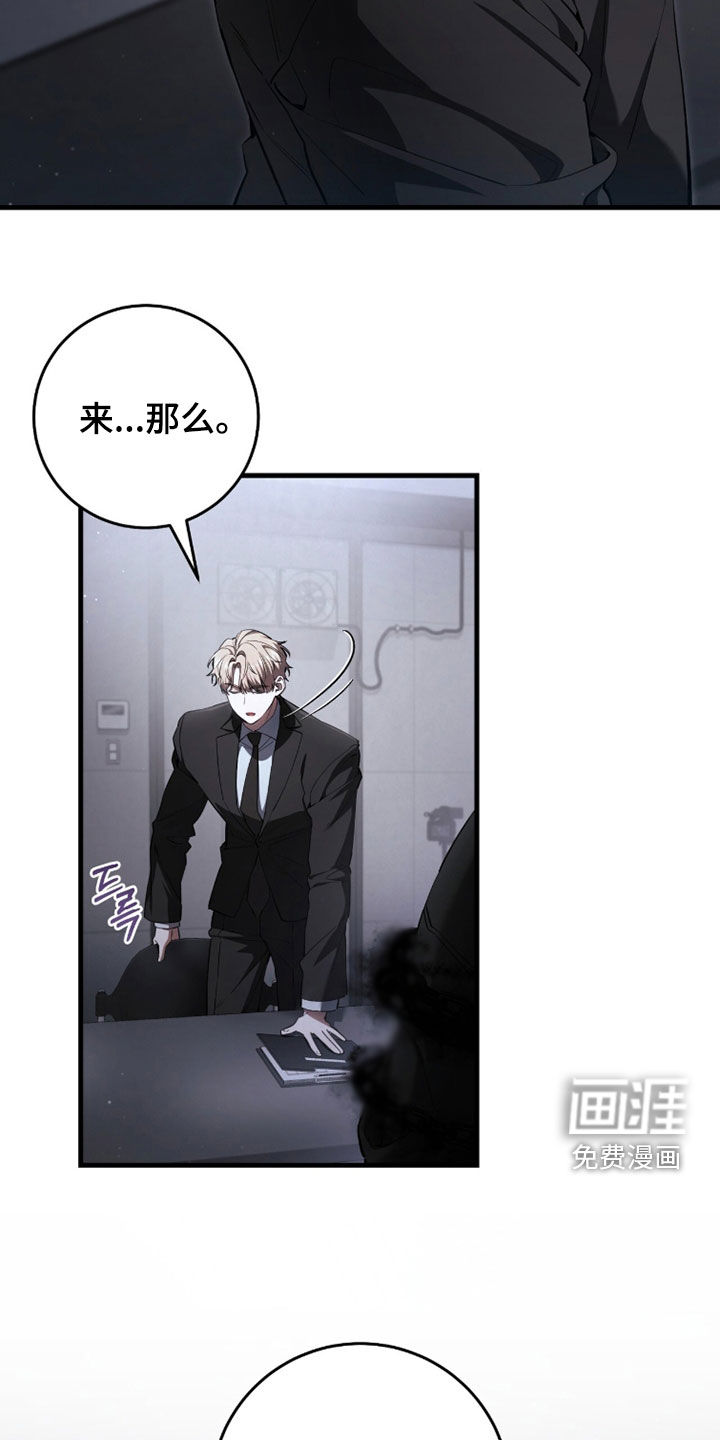 第80话1