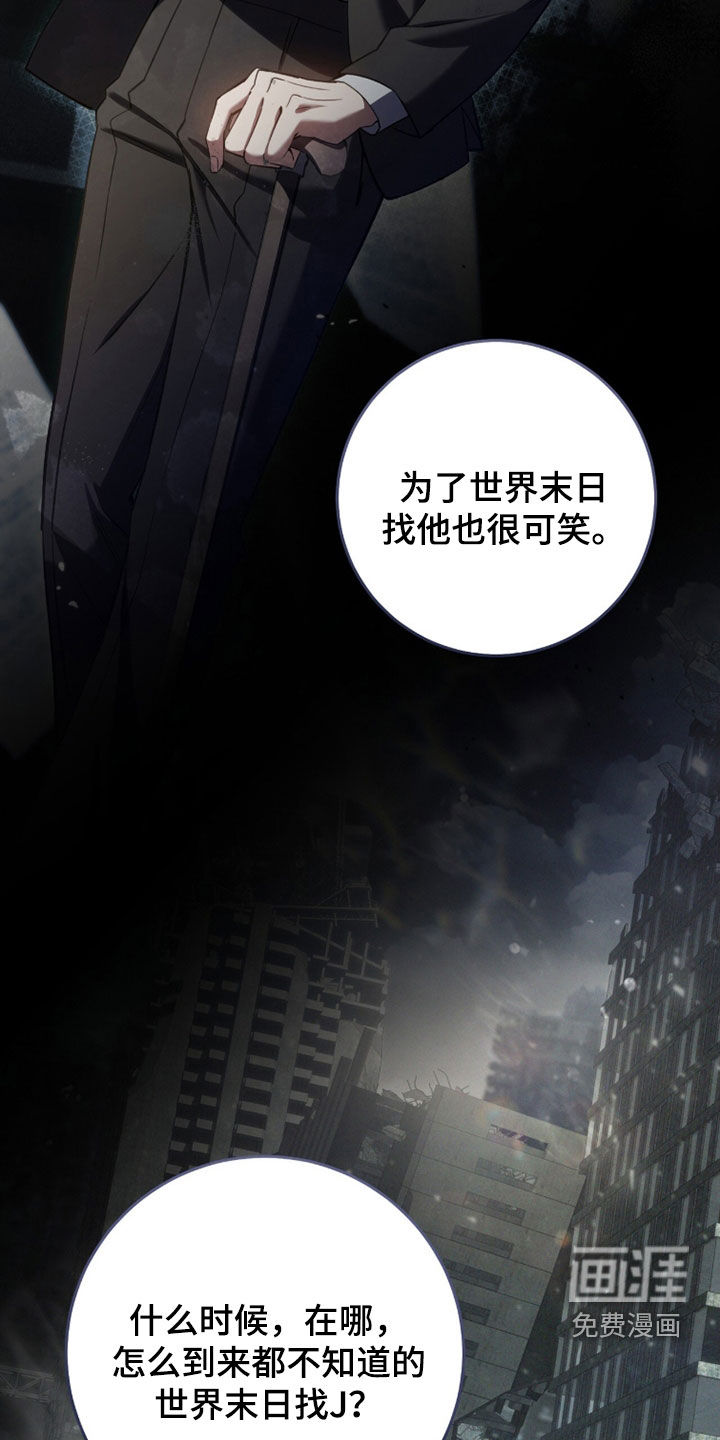 第80话23