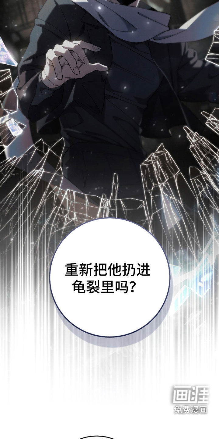 第80话26