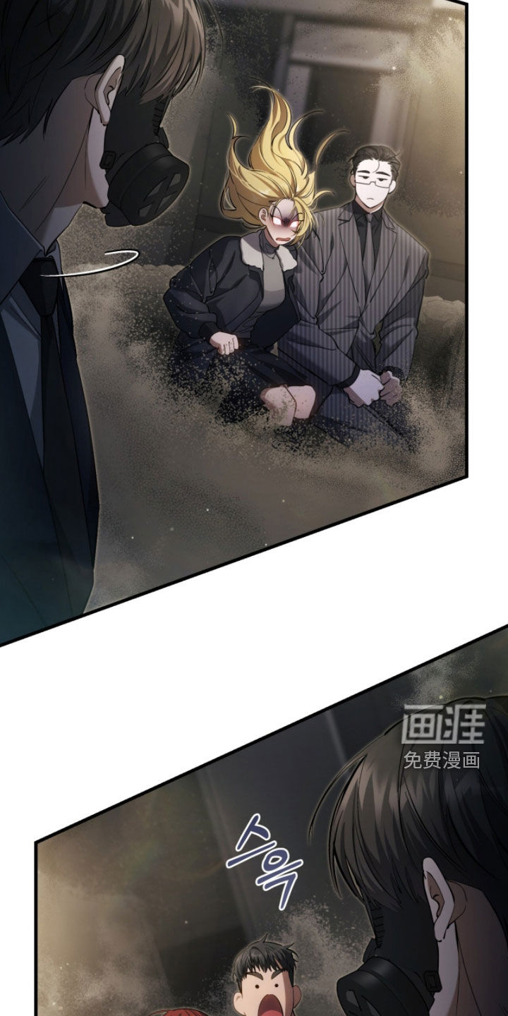 第79话33