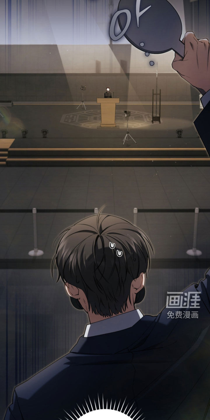 第79话28