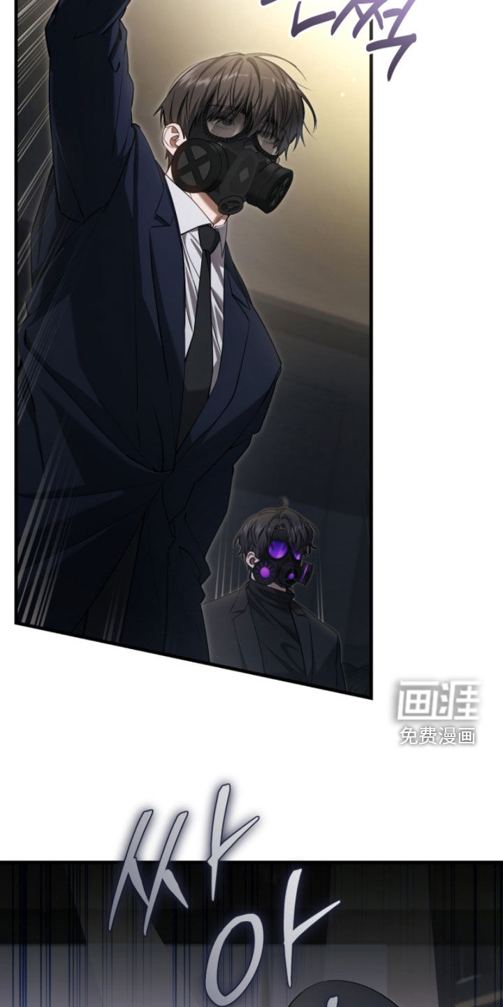 第79话27
