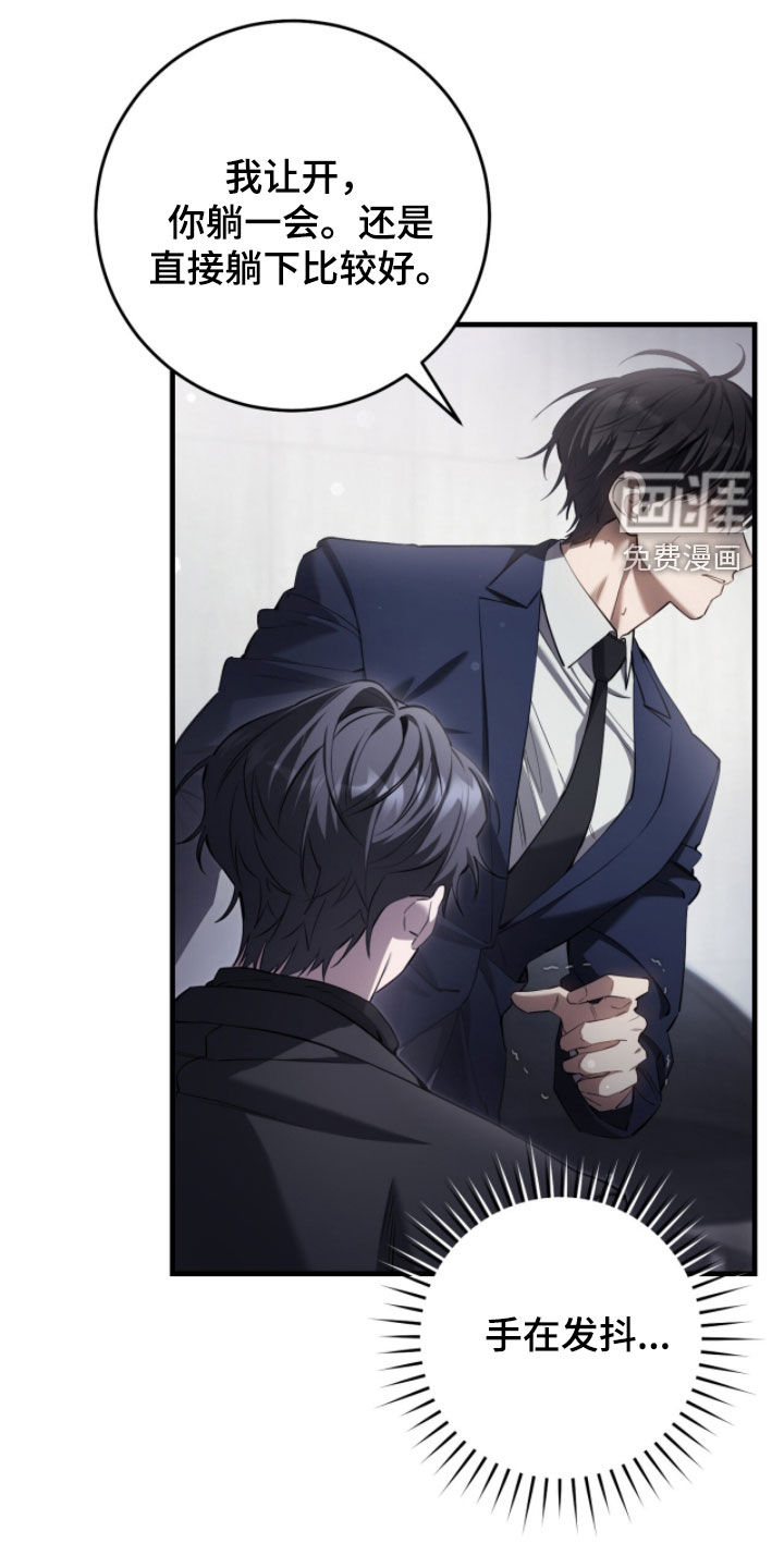 第79话1