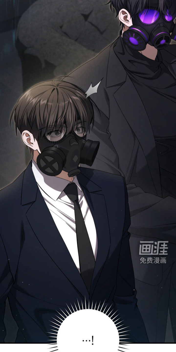 第79话21