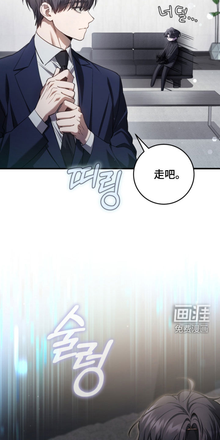 第79话20