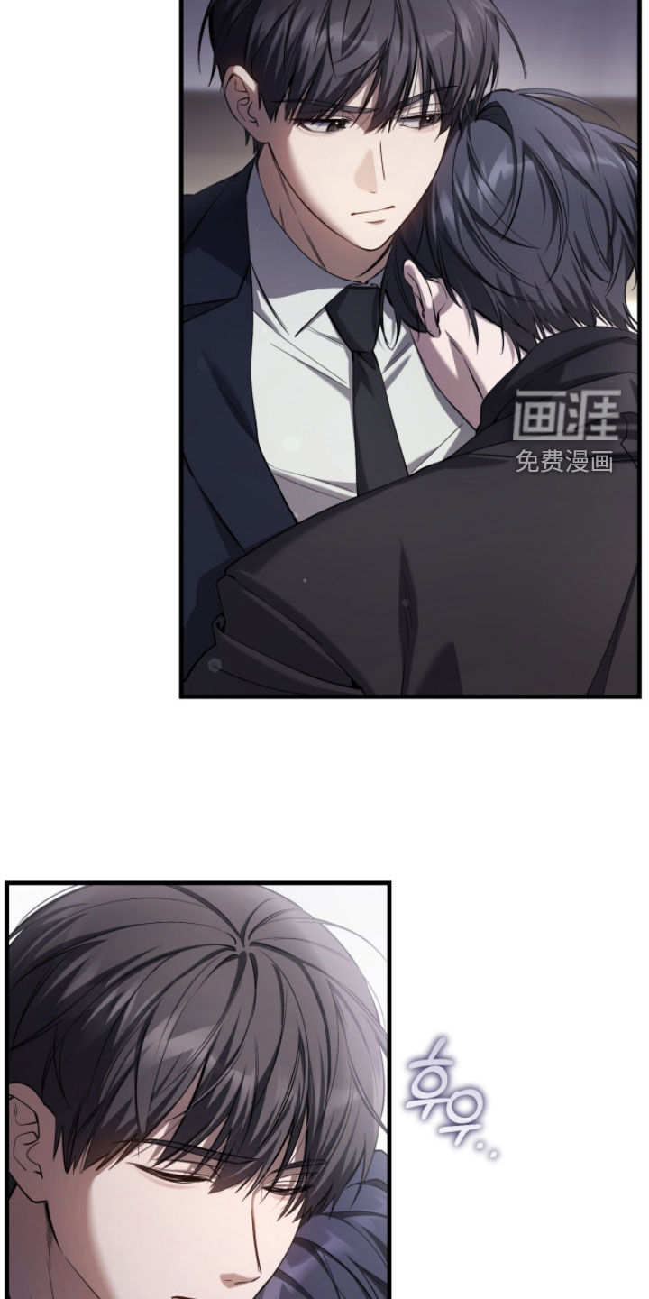 第79话10