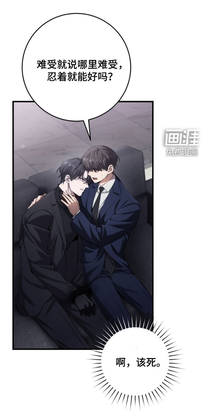 第79话0