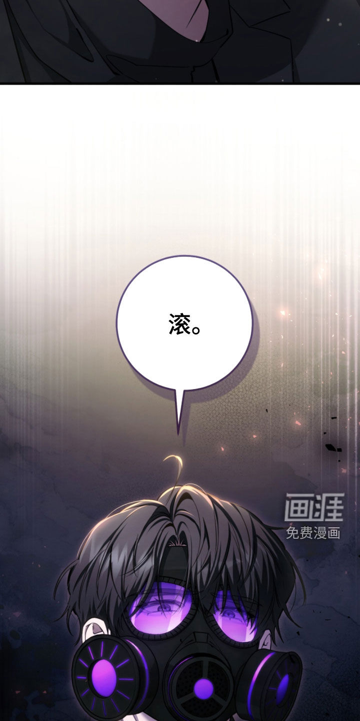 第79话30