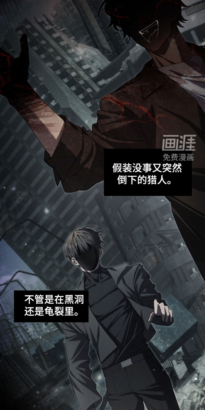第78话34
