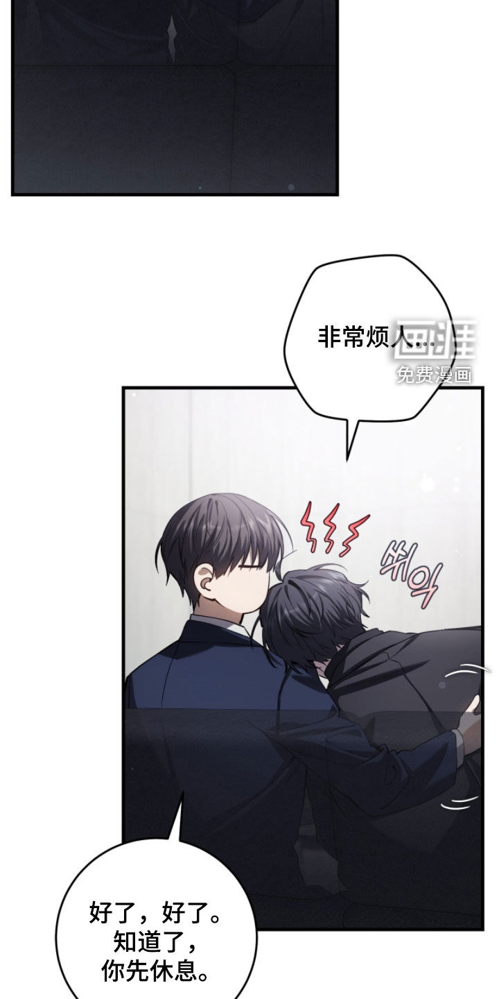 第78话22