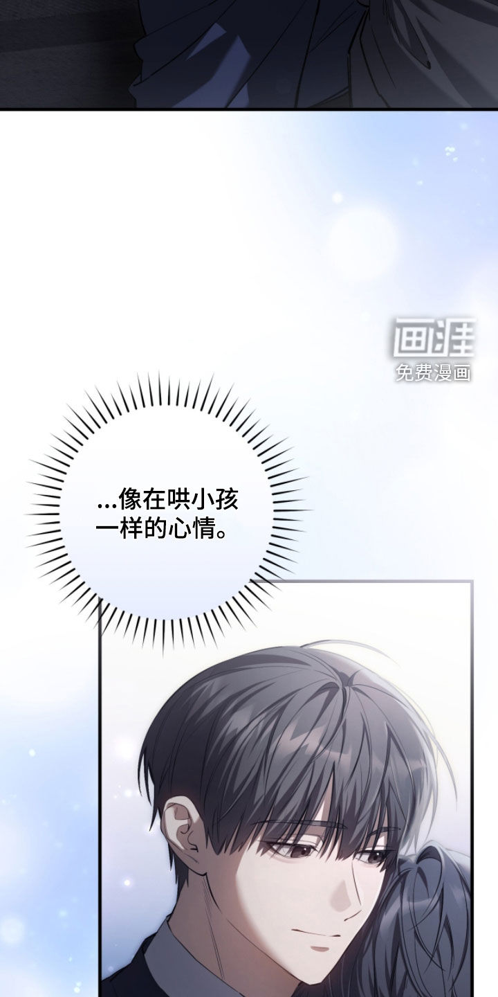 第78话24