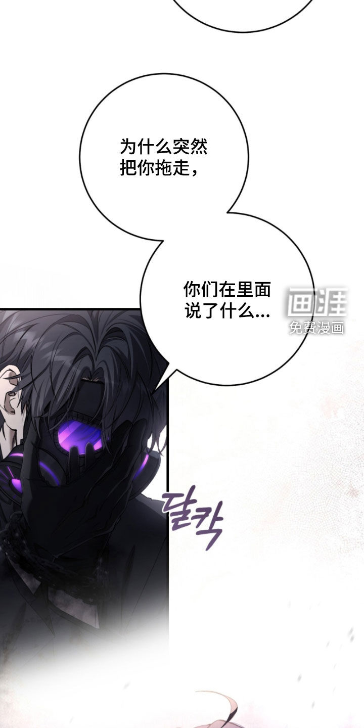 第78话1