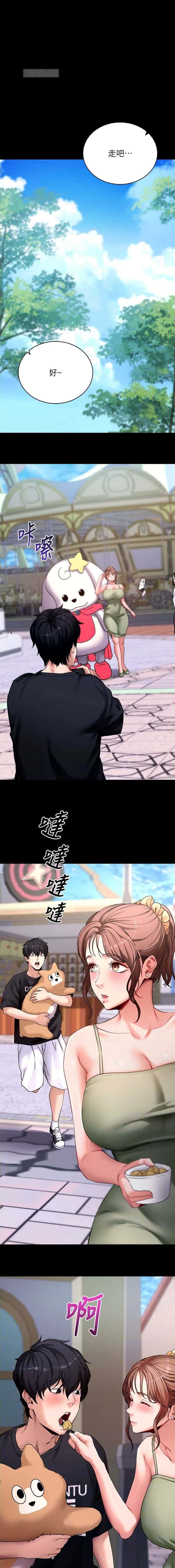 第81话0