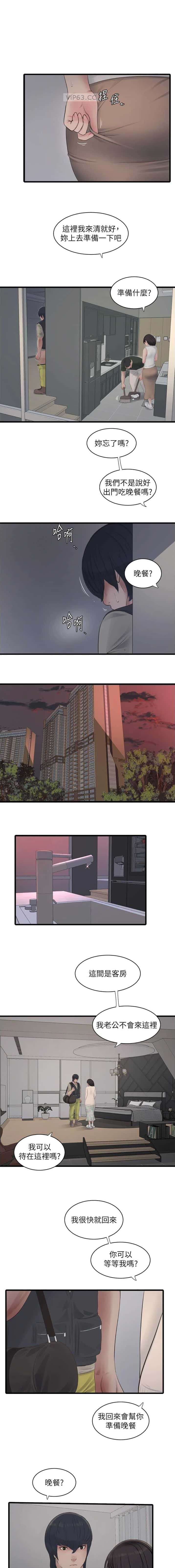 第107话0