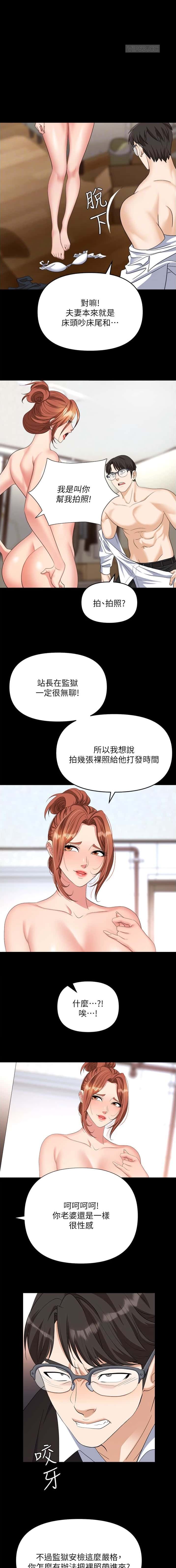 第60话0