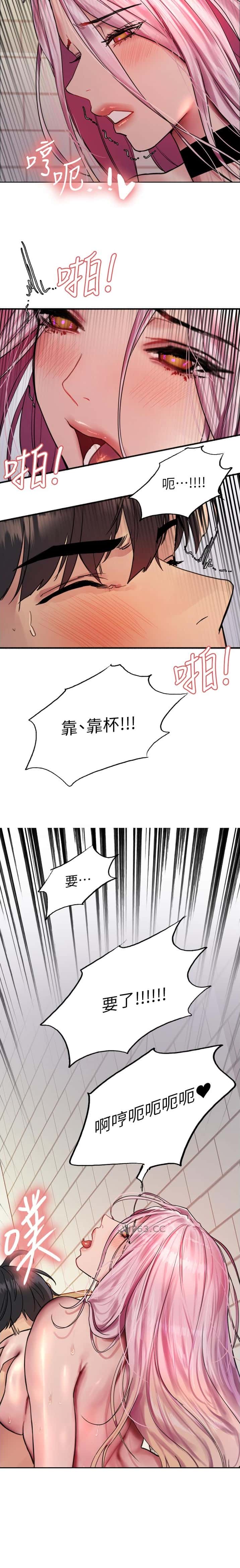第183话8