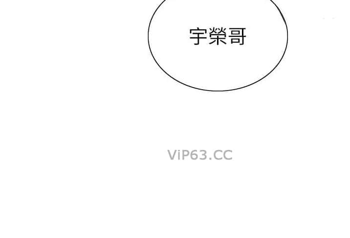 第184话8