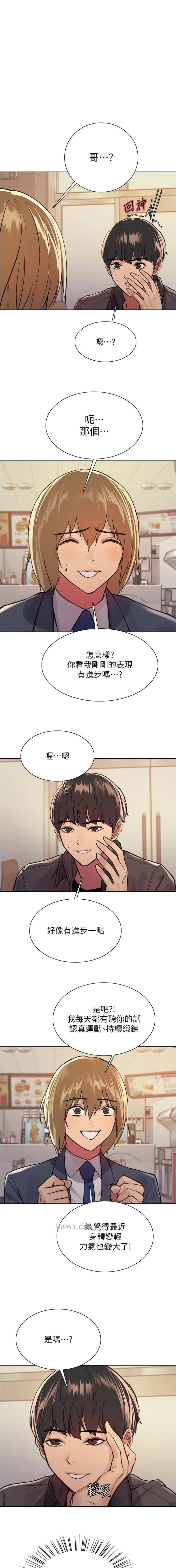 第185话0
