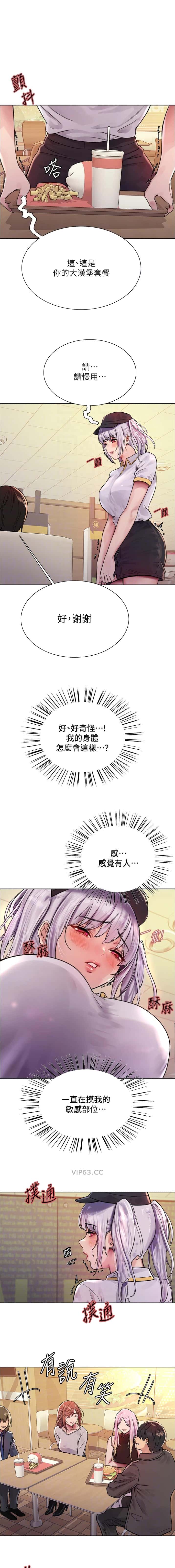 第186话0