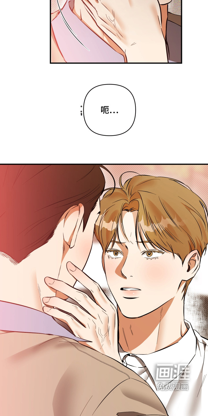 第41话18