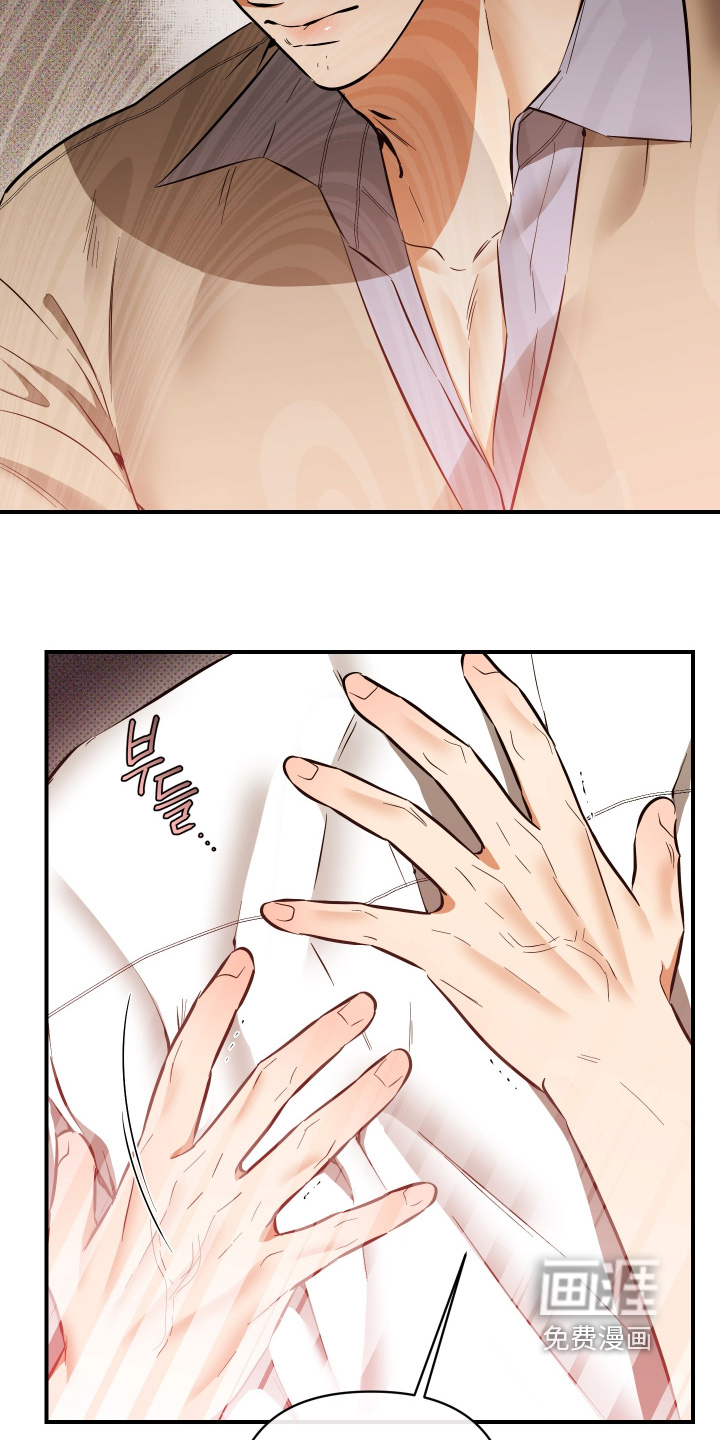 第41话16