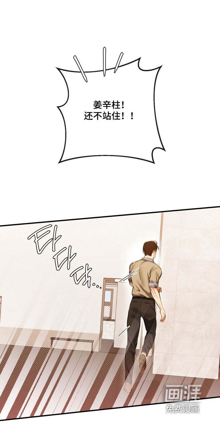 第40话0