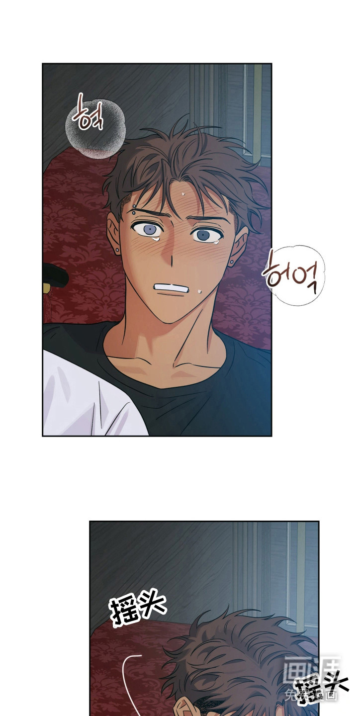 第51话8