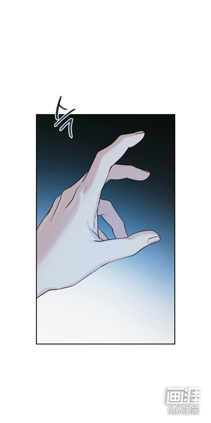 第51话13