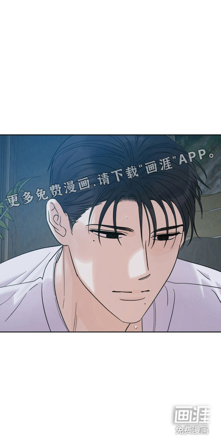 第51话7