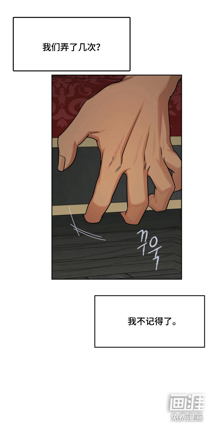 第51话0