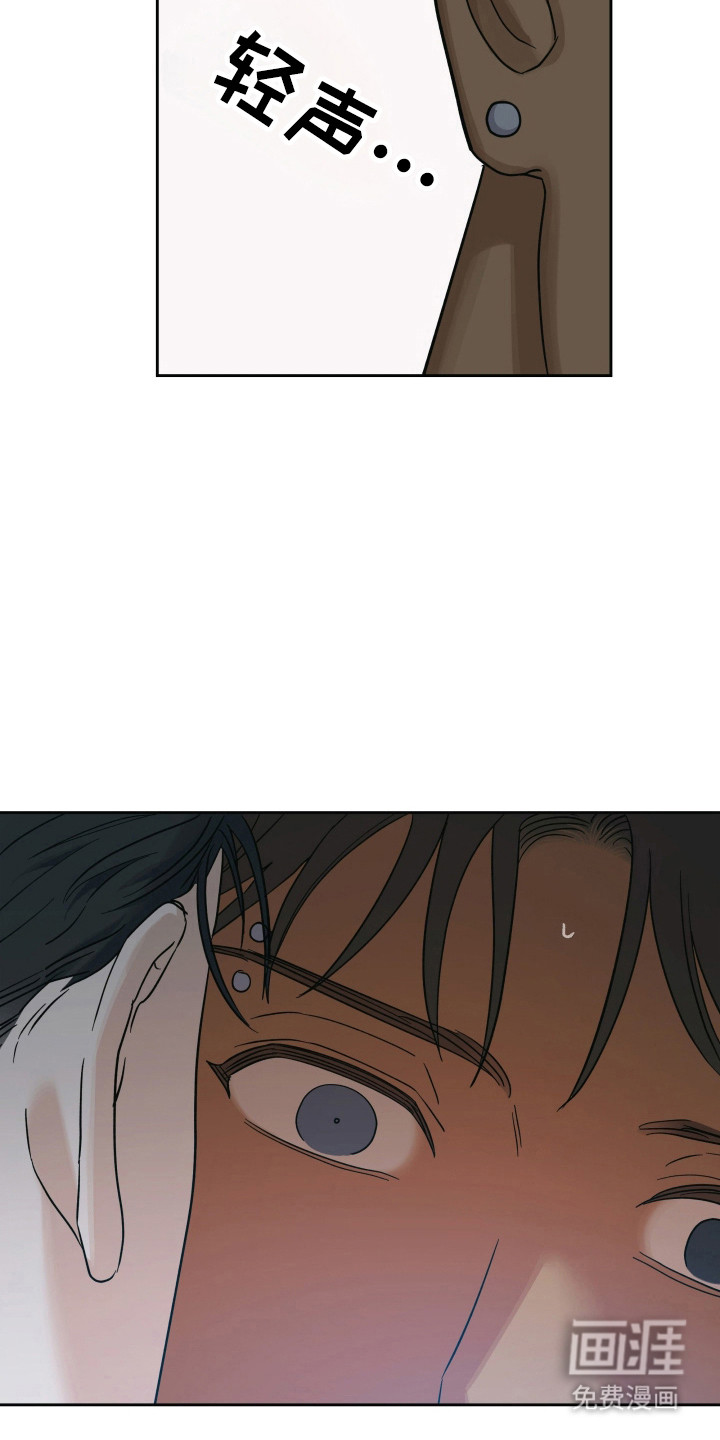 第51话6