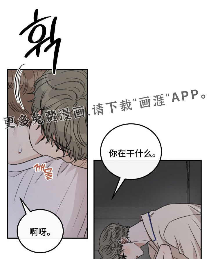 第56话0