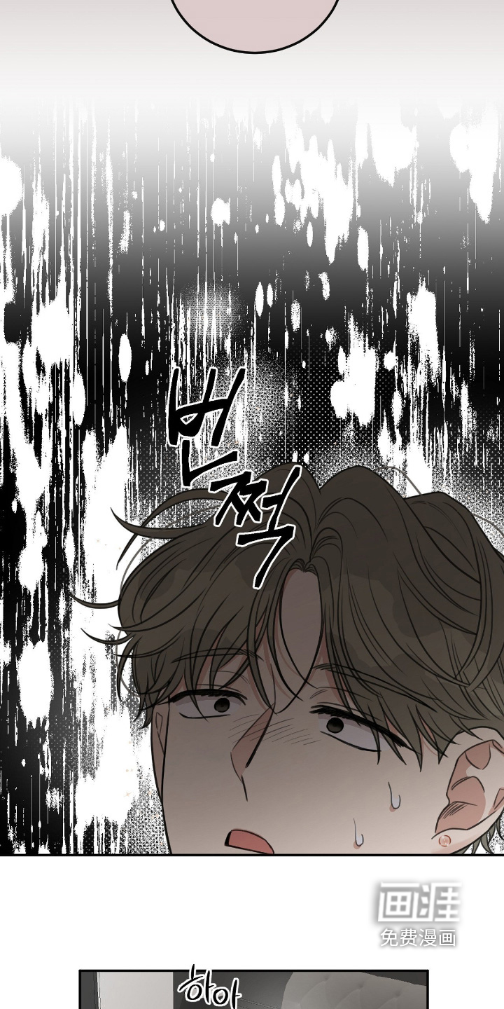 第56话6