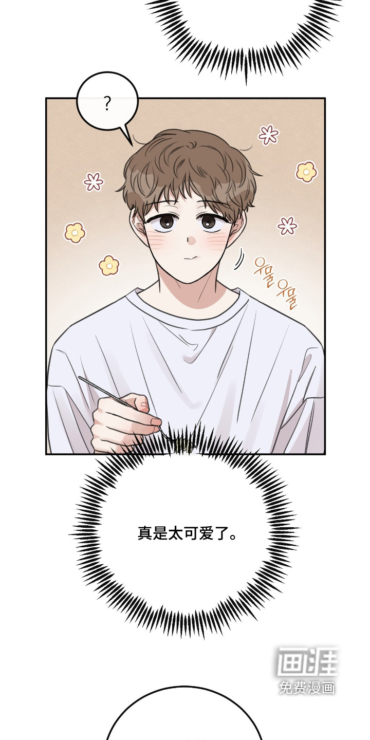 第55话5
