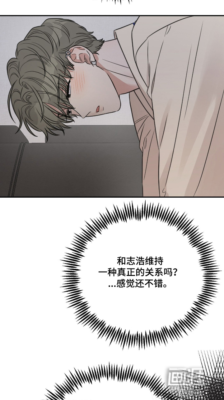 第55话17