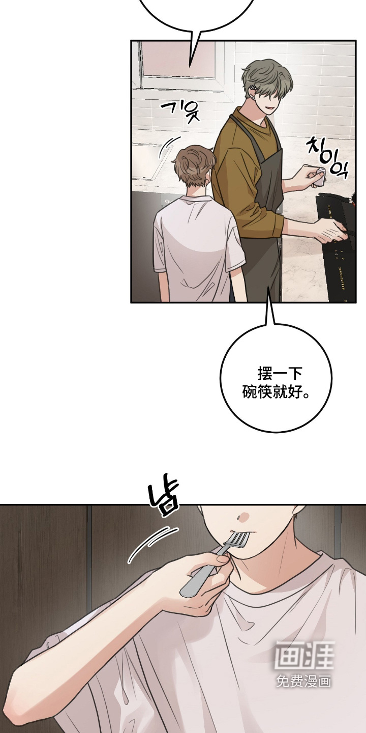 第55话1