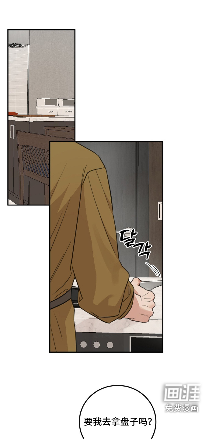 第55话0