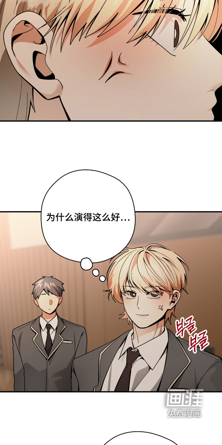第102话25