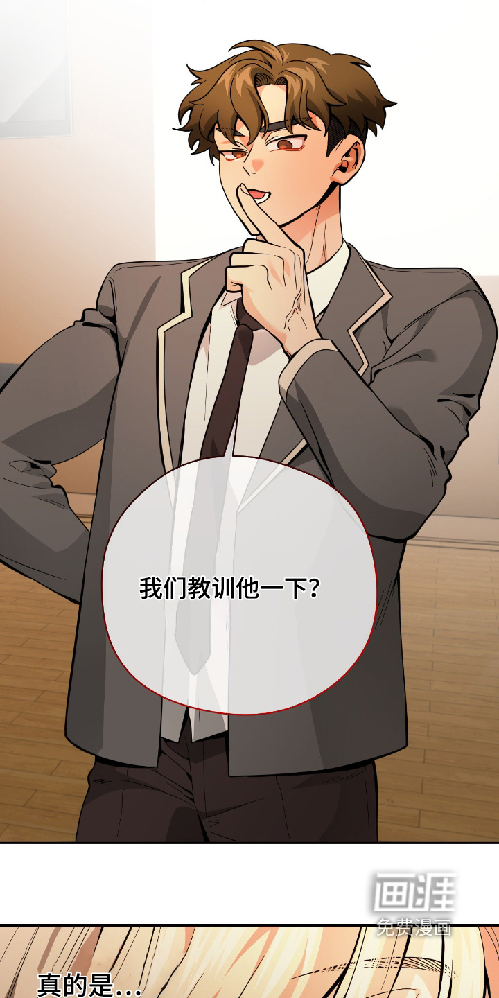 第102话24