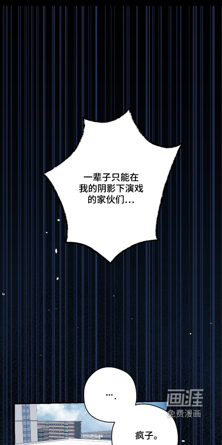 第102话0