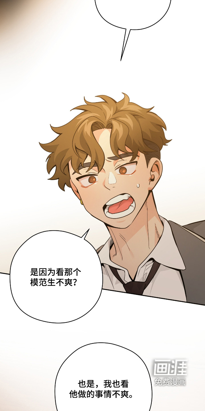 第102话22