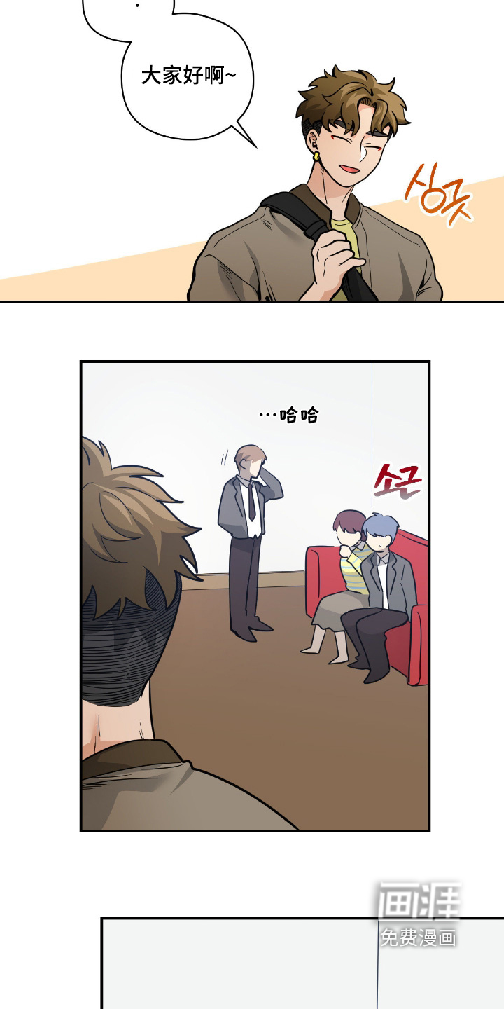 第102话6