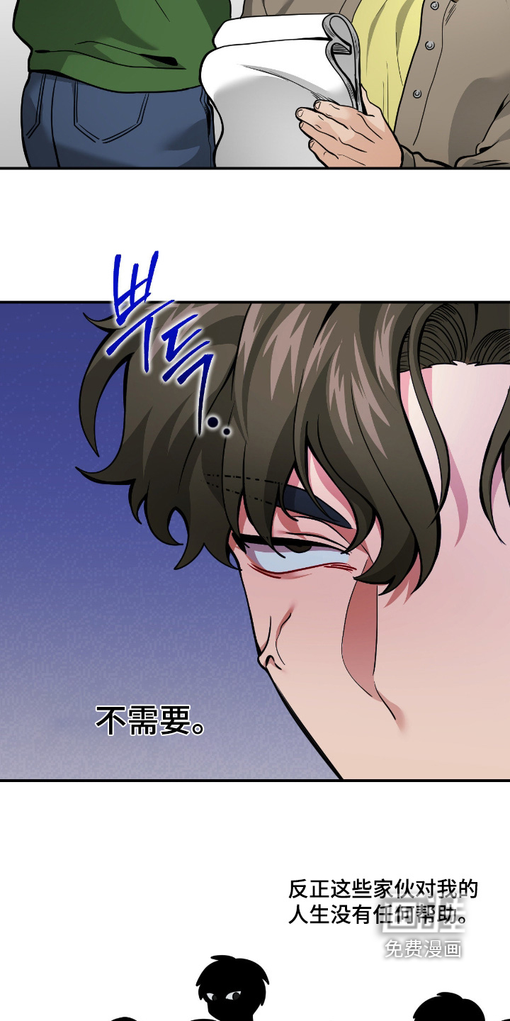 第102话10
