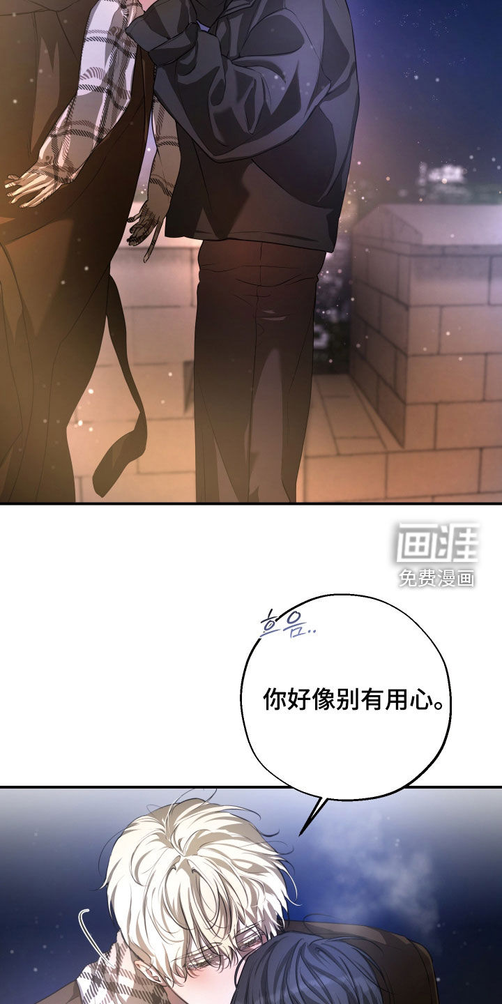 第38话15