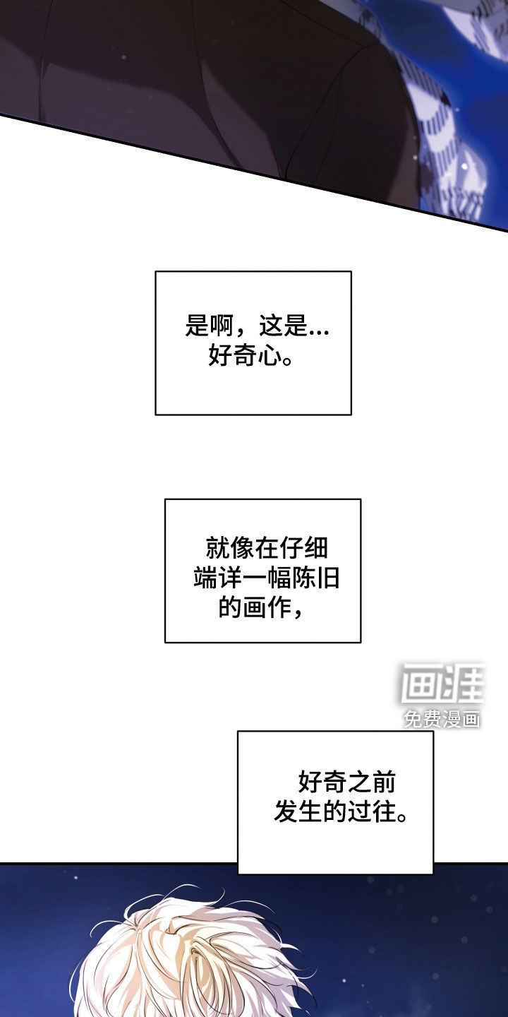 第38话37