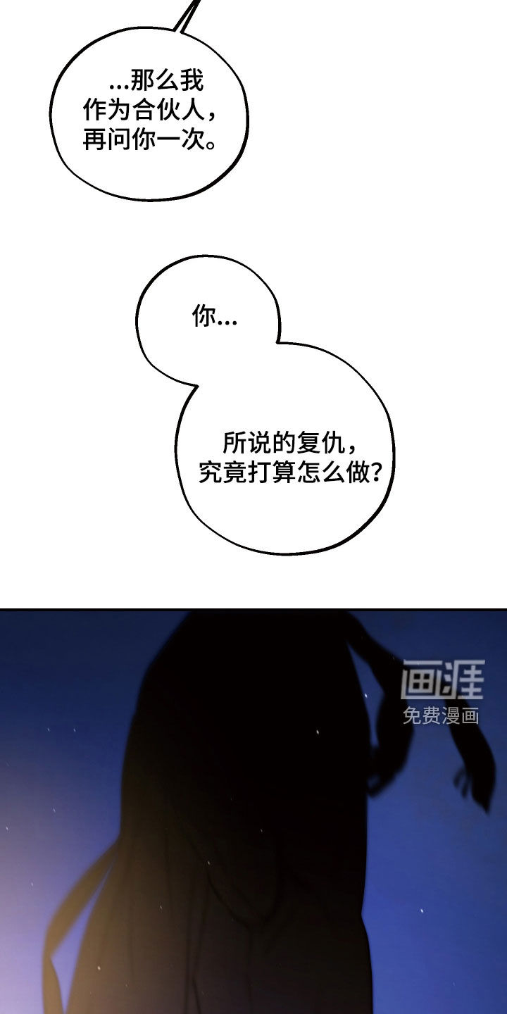 第38话39